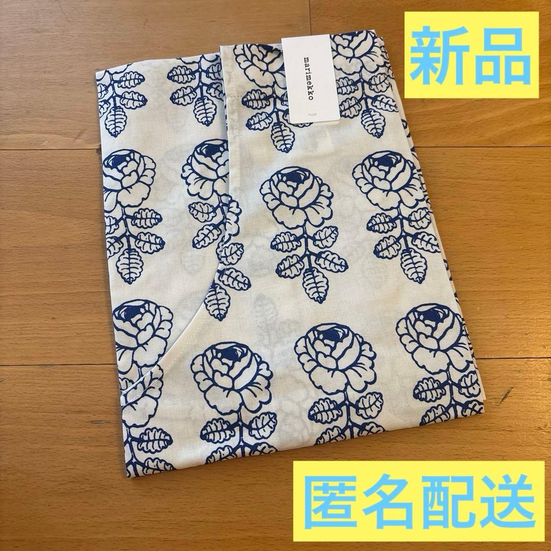 新品　marimekko マリメッコ　エプロン　ヴィヒキルース　ネイビー×きなり