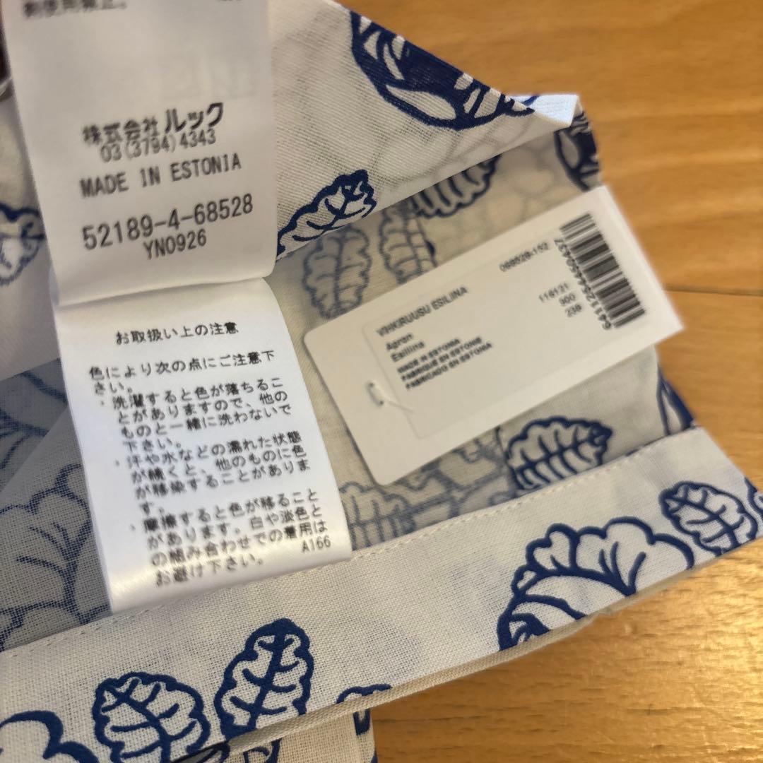 新品　marimekko マリメッコ　エプロン　ヴィヒキルース　ネイビー×きなり