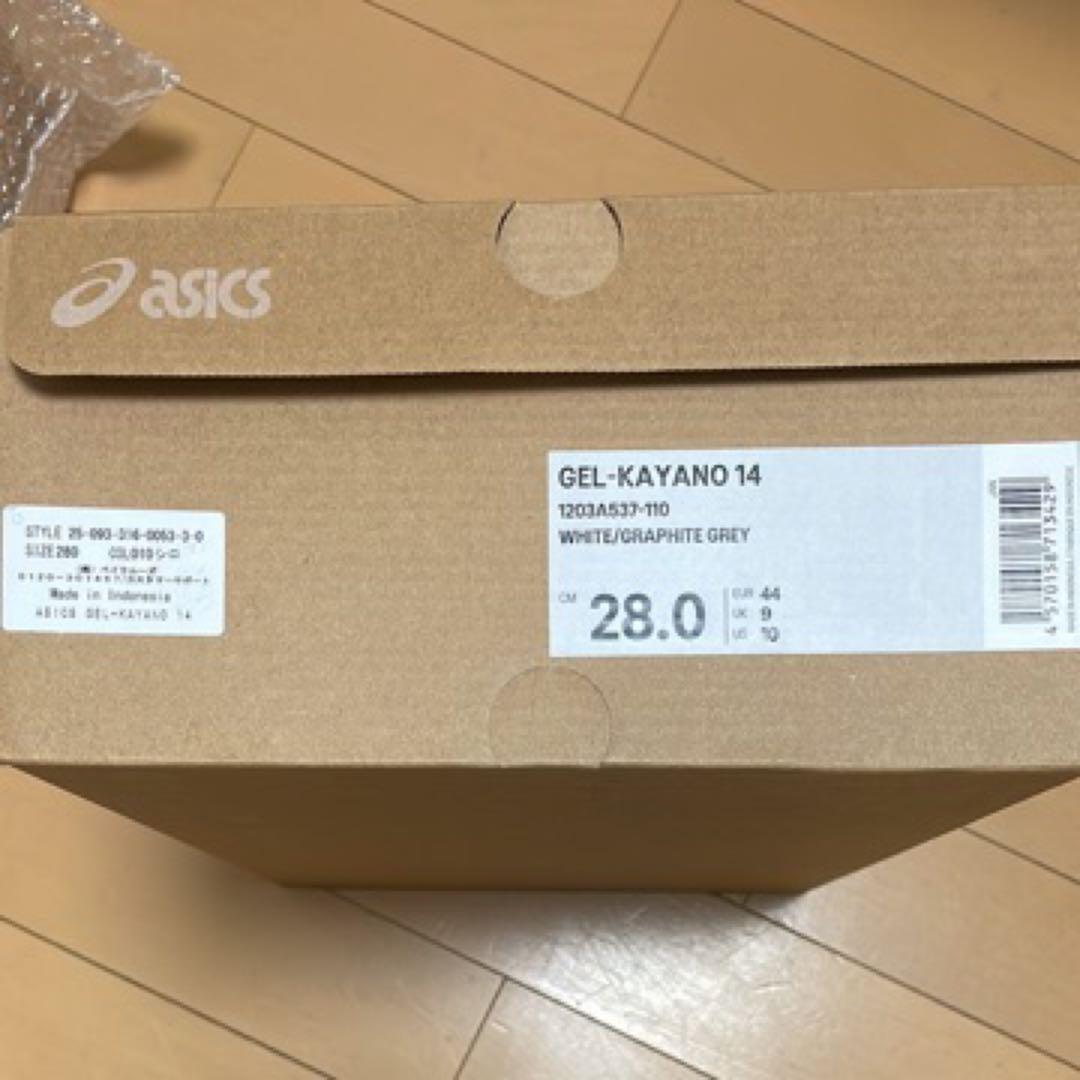 【24時間以内に発送】アシックス ゲルカヤノ14 ホワイト/グラファイトグレー