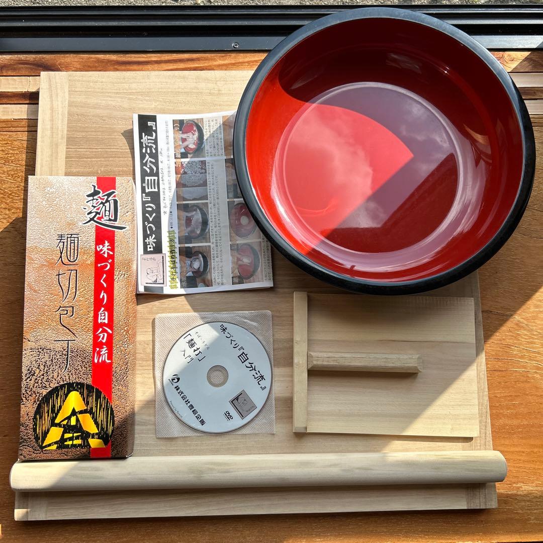 蕎麦打ちセット　そば打ち　手作りそば　そば名人　美品　一度使用