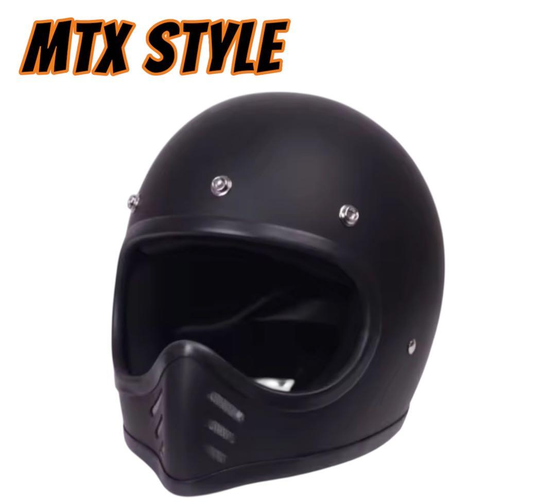 MTX タイプ ミニシェル　バイク ヘルメット オーシャンビートル 類似品