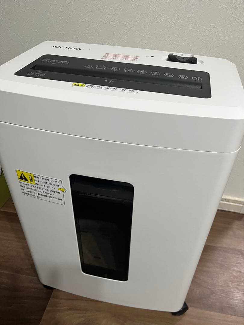 最終値下げ⭐️ 新品未使用⭐️iOCHOW キャスター付 シュレッダー 業務用 電動