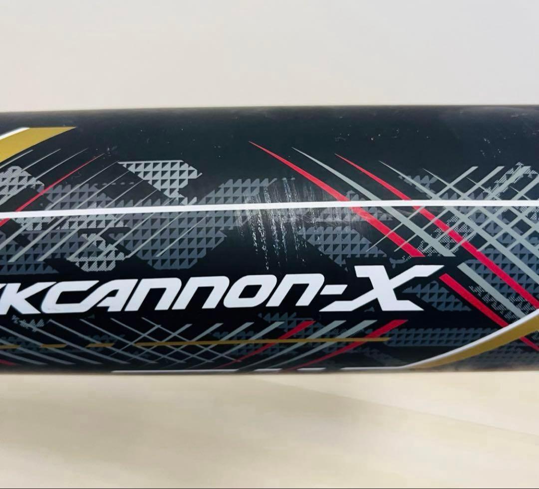 うっち ZETT ゼット ブラックキャノンX 84cm