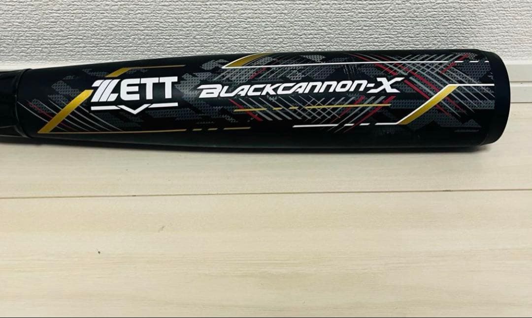 うっち ZETT ゼット ブラックキャノンX 84cm