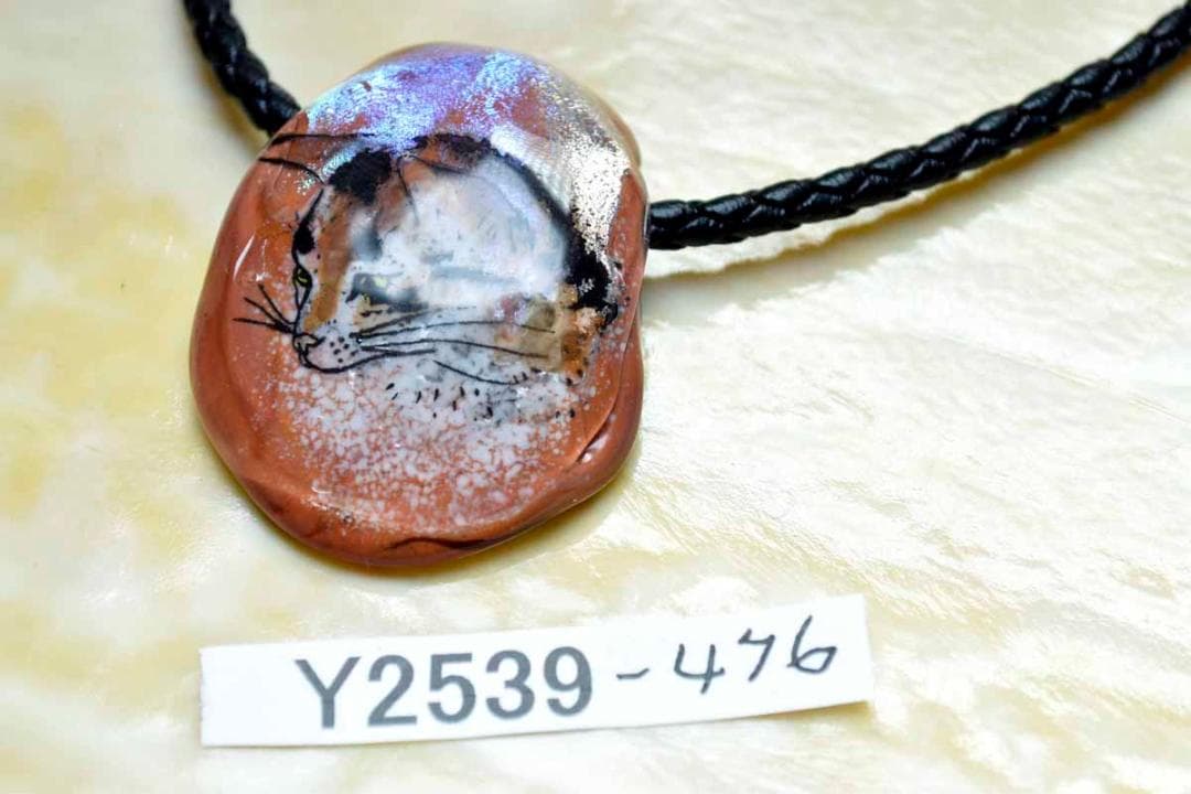 とんぼ玉 トンボ玉 蜻蛉玉 ペンダントトップ ガラス細工　ｙ2539-476