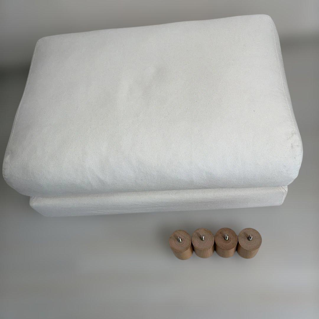 無印良品　オットマン　アームソファー用