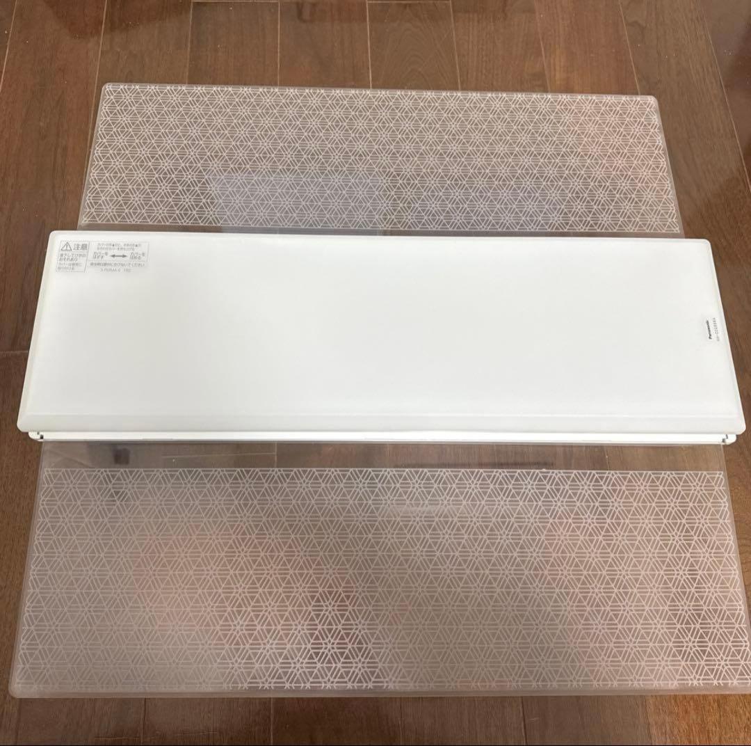 【Panasonic】LEDシーリングライト パネルタイプ　胡麻文様