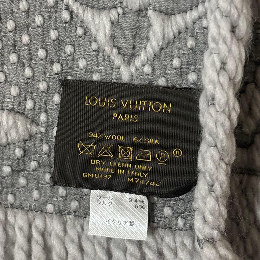 ［美品］ルイヴィトン　モノグラム エシャルプ・ロゴマニア マフラー　グレー