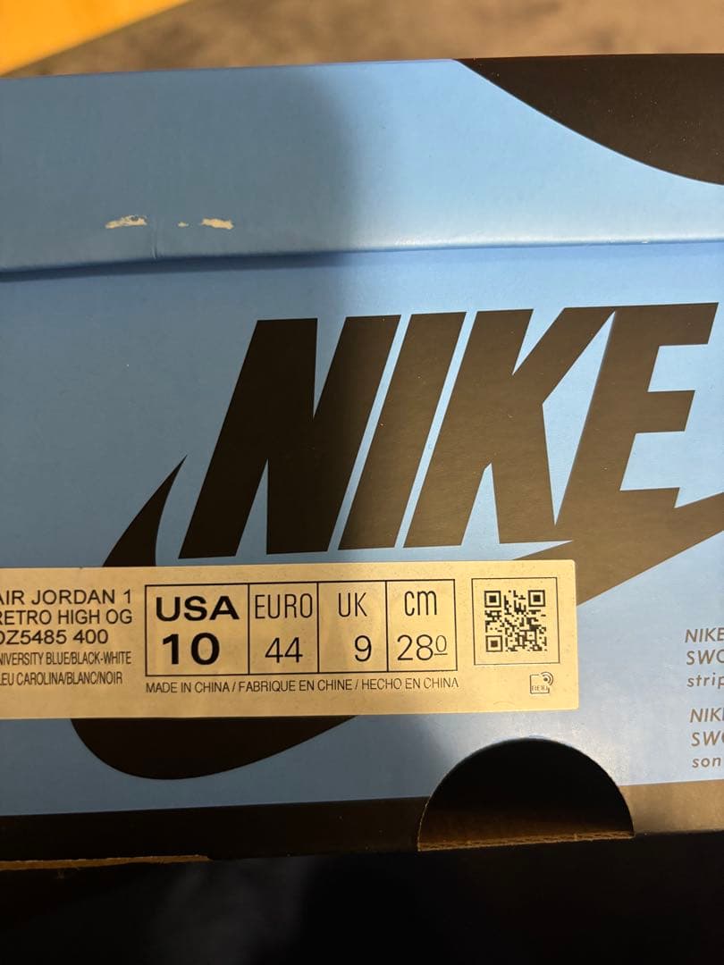 ナイキ　エアジョーダン1 Retro High OG ユニバーシティブルー　28
