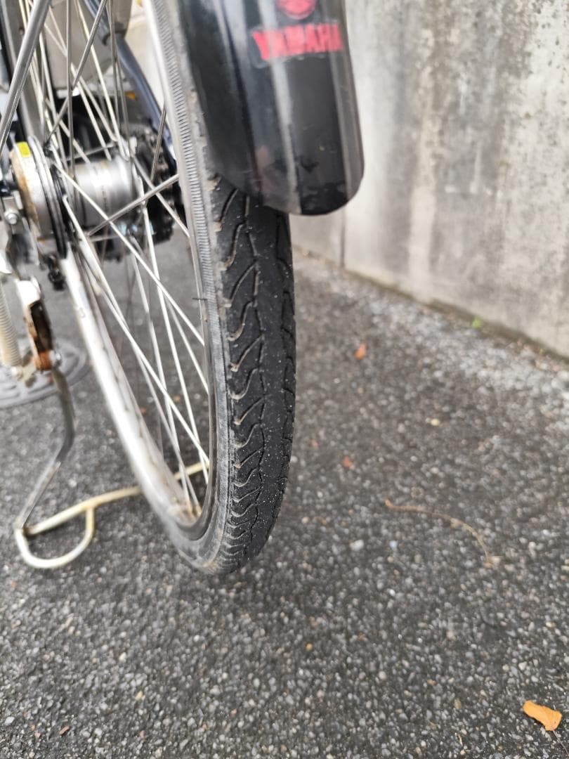 ヤマハ　パス　ナチュラ　26インチ　紺色　8.7Ah　　電動アシスト自転車