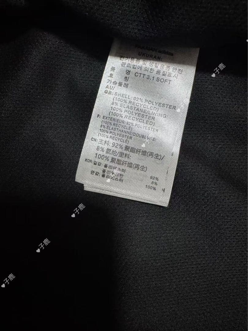 adidasアディダス 中国限定 蛇年トラックジャケット ブラック XL。