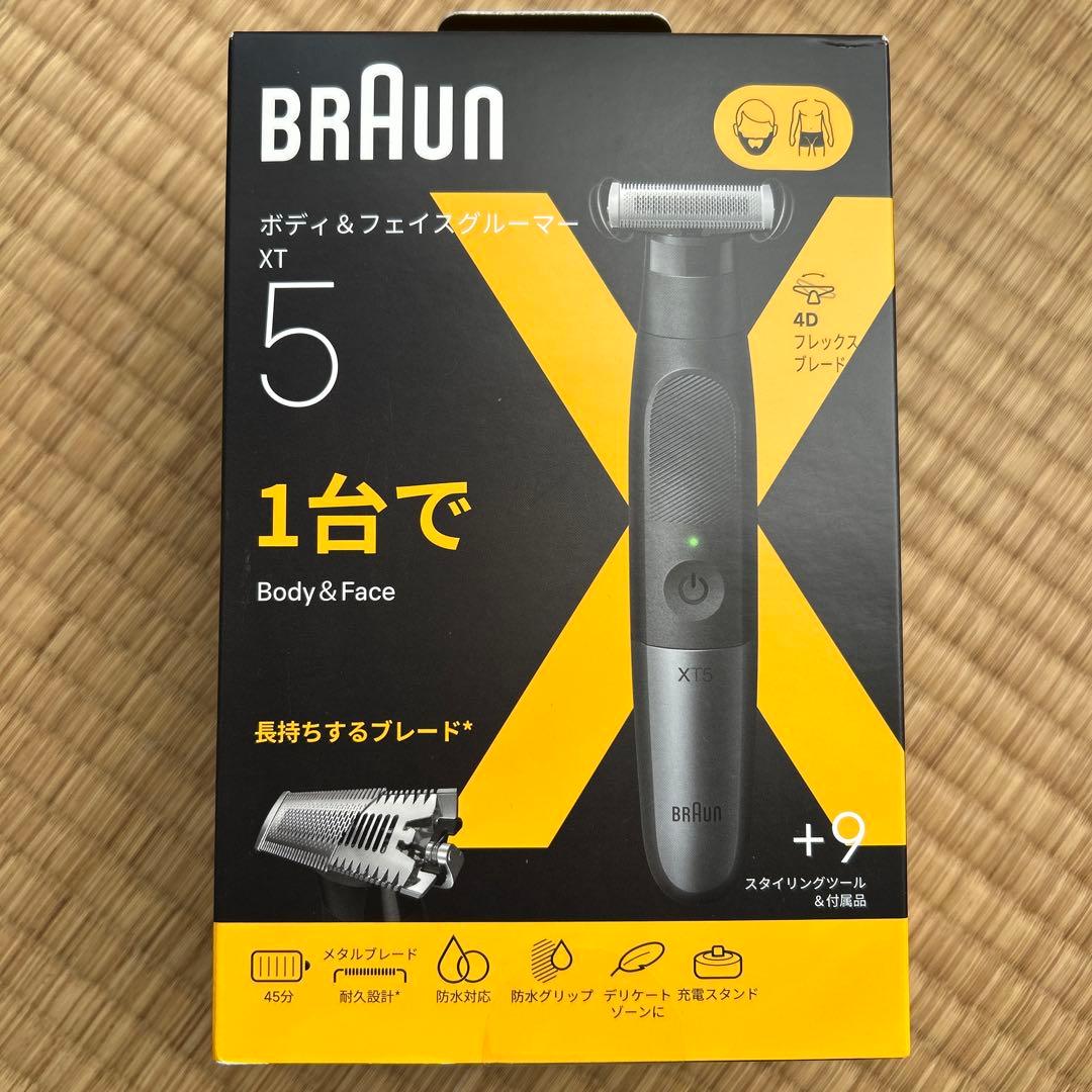 【ゆりっち】Braun メンズ電気シェーバー XT5300