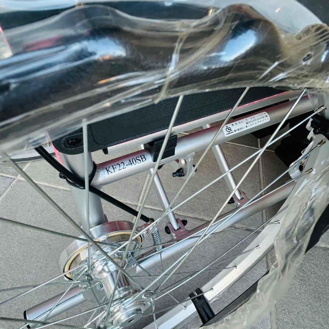【未使用】カワムラサイクル　自走用　超軽量　車椅子　ふわりす　KF22-40SB