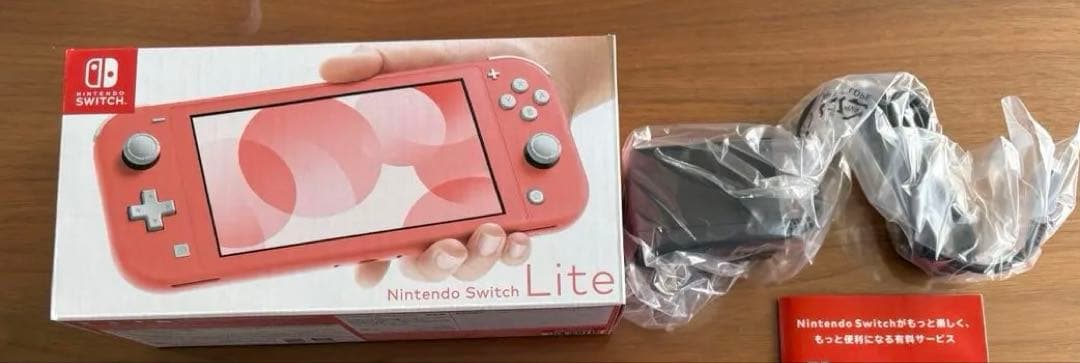 任天堂　スイッチライト　ピンク　中古