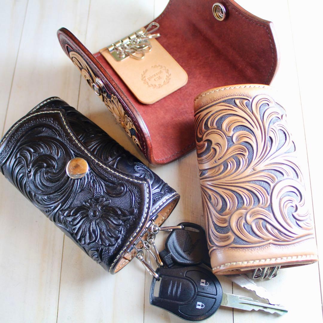 (受注制作)キーケース【カービング/ダークレッド染色】