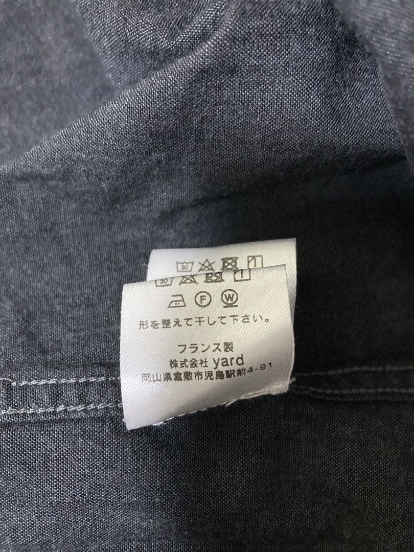 outil ウティ　CHEMISIER UNIEUX フランス製　サイズ3