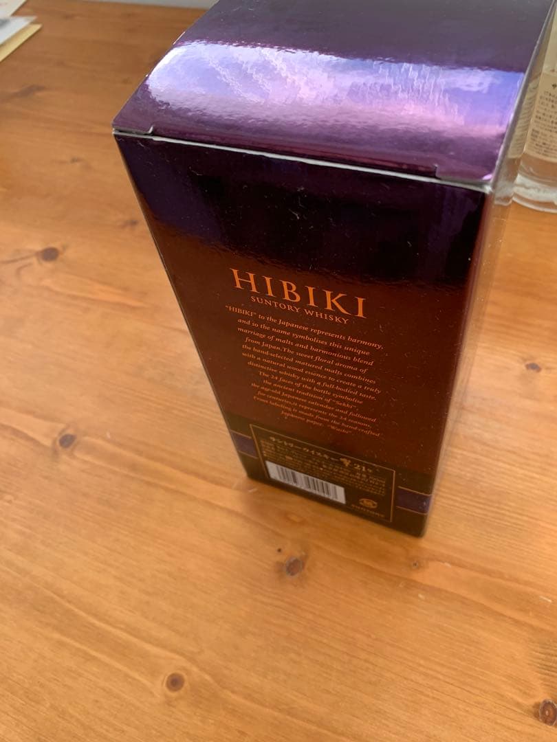 Hibiki 21年 ブレンデッドウイスキー 700ml 空瓶・空箱