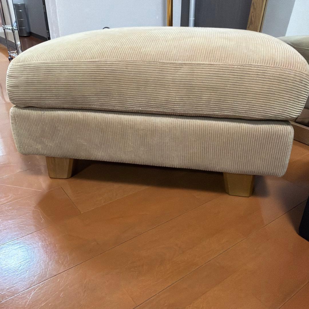 unico greig オットマン　キャメル