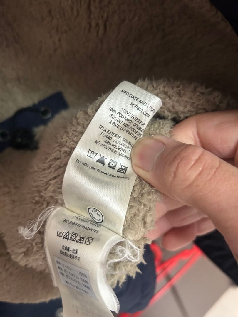 Patagonia イスマスパーカー ネイビー マウンテンパーカー