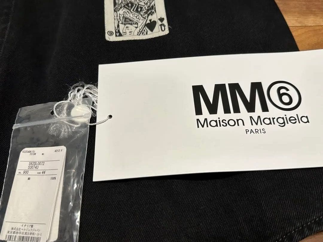 【美品】MM6 Maison Margiela オーバーサイズ デニムシャツ