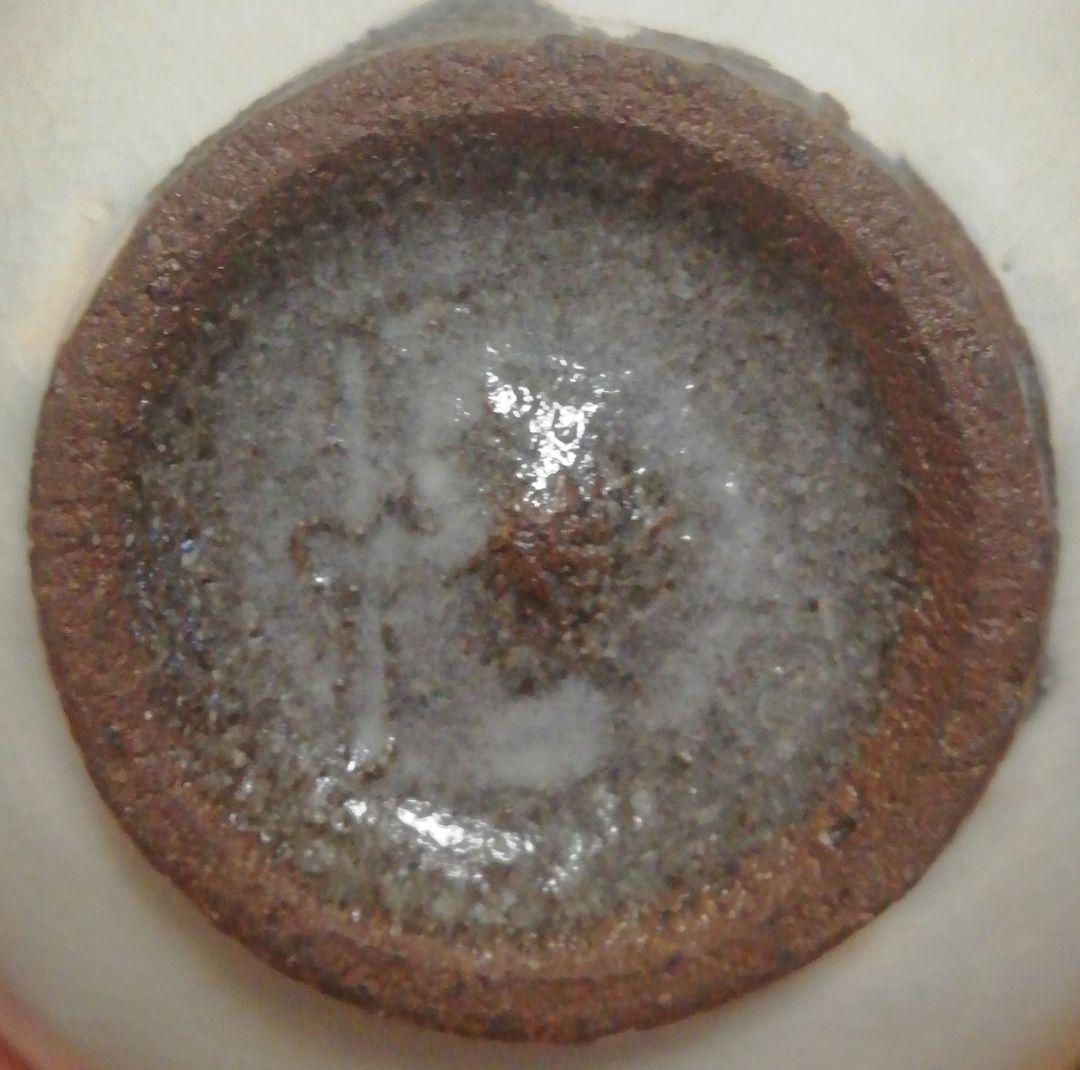 岡本作礼作　唐津焼　粉引　茶碗　共箱　略歴付　茶道具