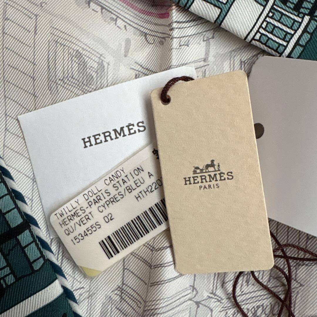 エルメス　ツイリードール　パリステーション　付属品完備　ツイリー　レア