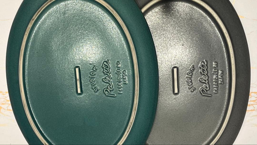 STUDIO M'パレット290オーバル皿グリーン・パープル各2枚計4枚セット