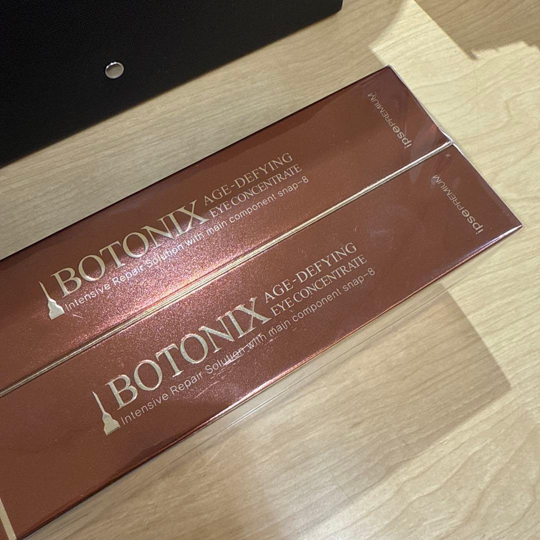 韓国コスメ　アイクリーム　単品売りも出来ます