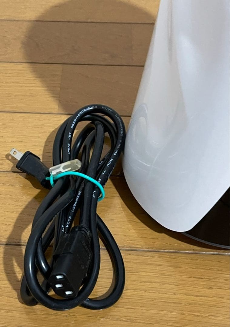 Lita Life リタライフ 水素風呂 Ver.2 Bluetooth