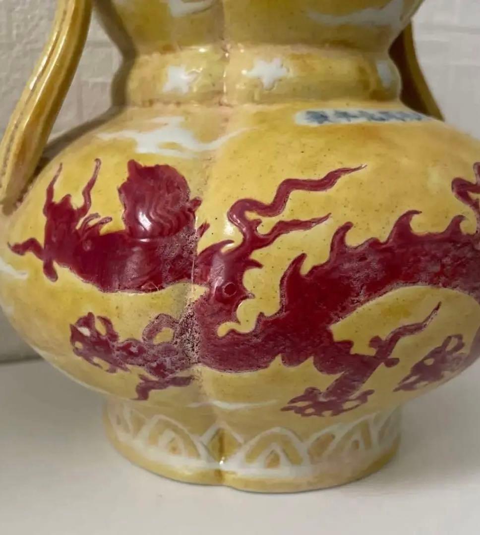 中国 骨董品 【大明成化年製 】黄交趾 龍鳳文 吉祥如意耳 壺