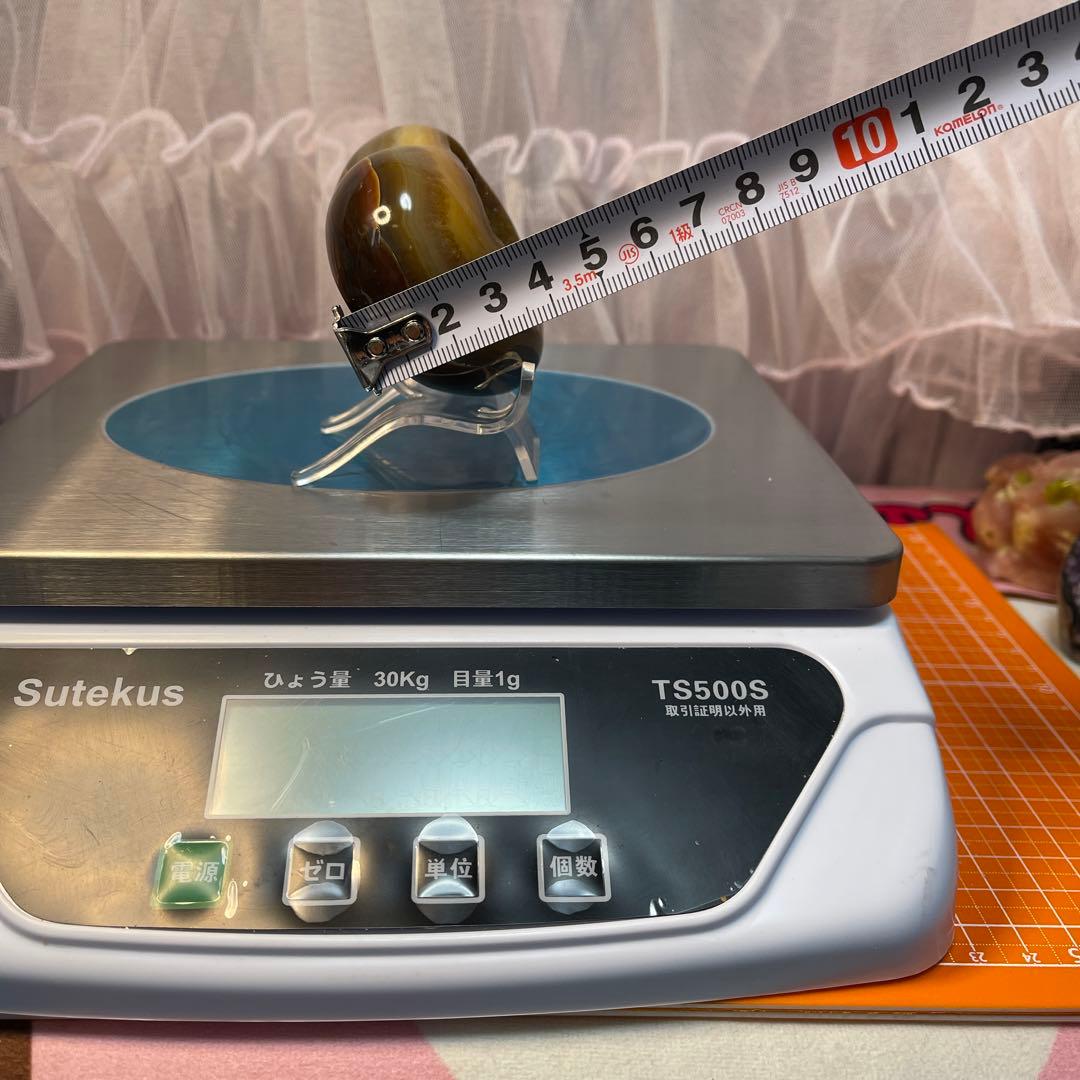 ブラジル産　天然石 金色アメジスト クラスター  ハート型  トレジャーメノウ