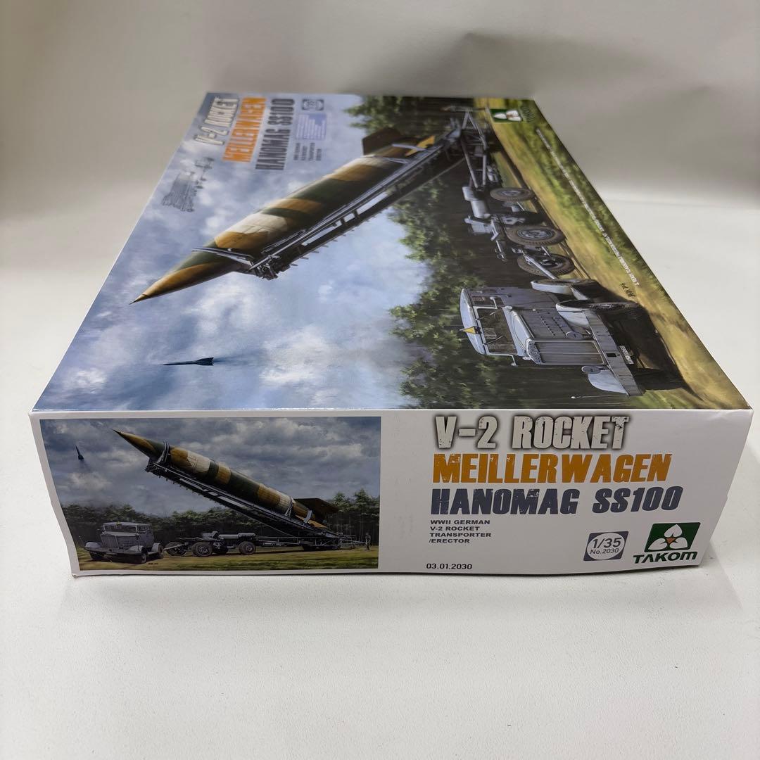 その他 V-2 Rocket Meillerwagen Hanomag SS100