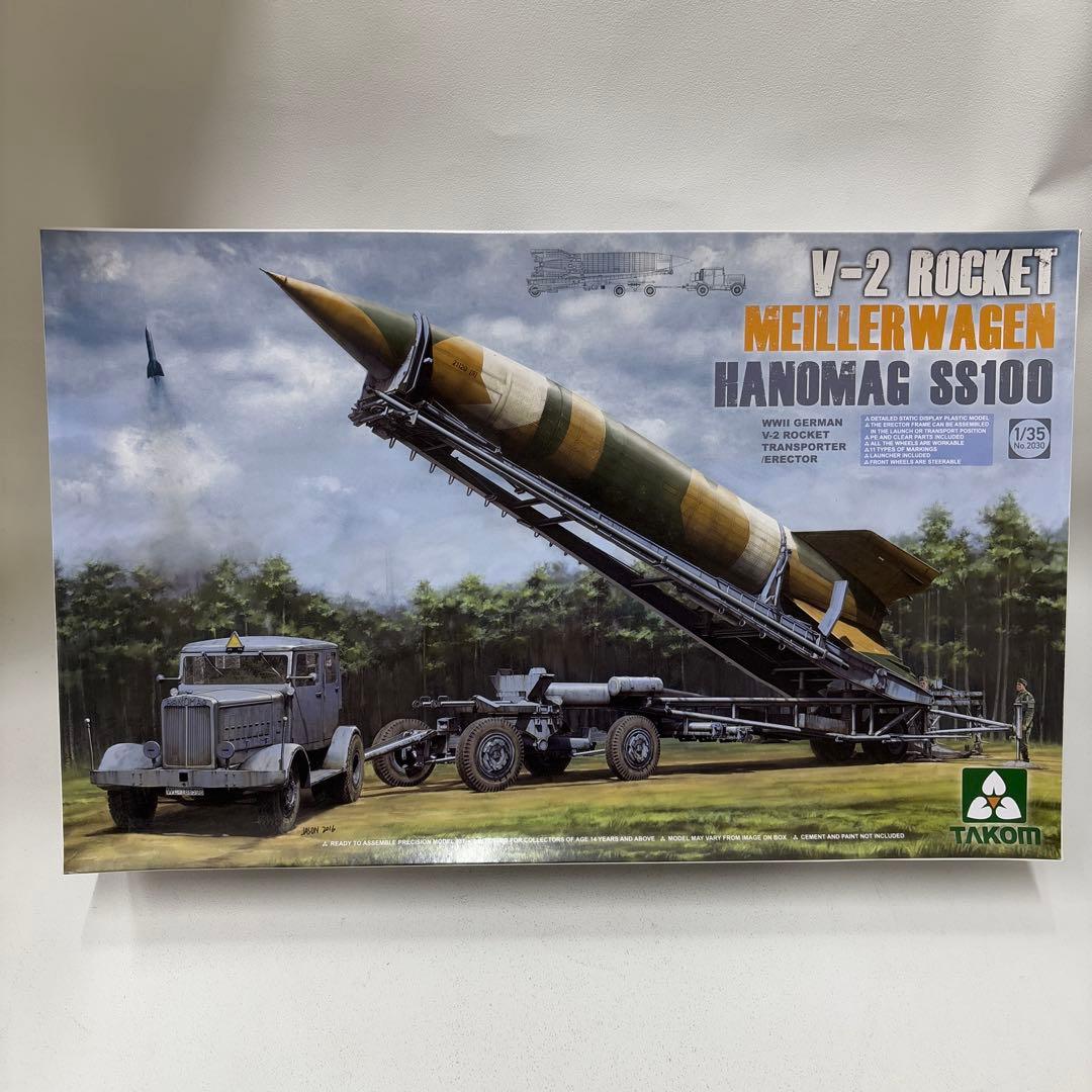 その他 V-2 Rocket Meillerwagen Hanomag SS100