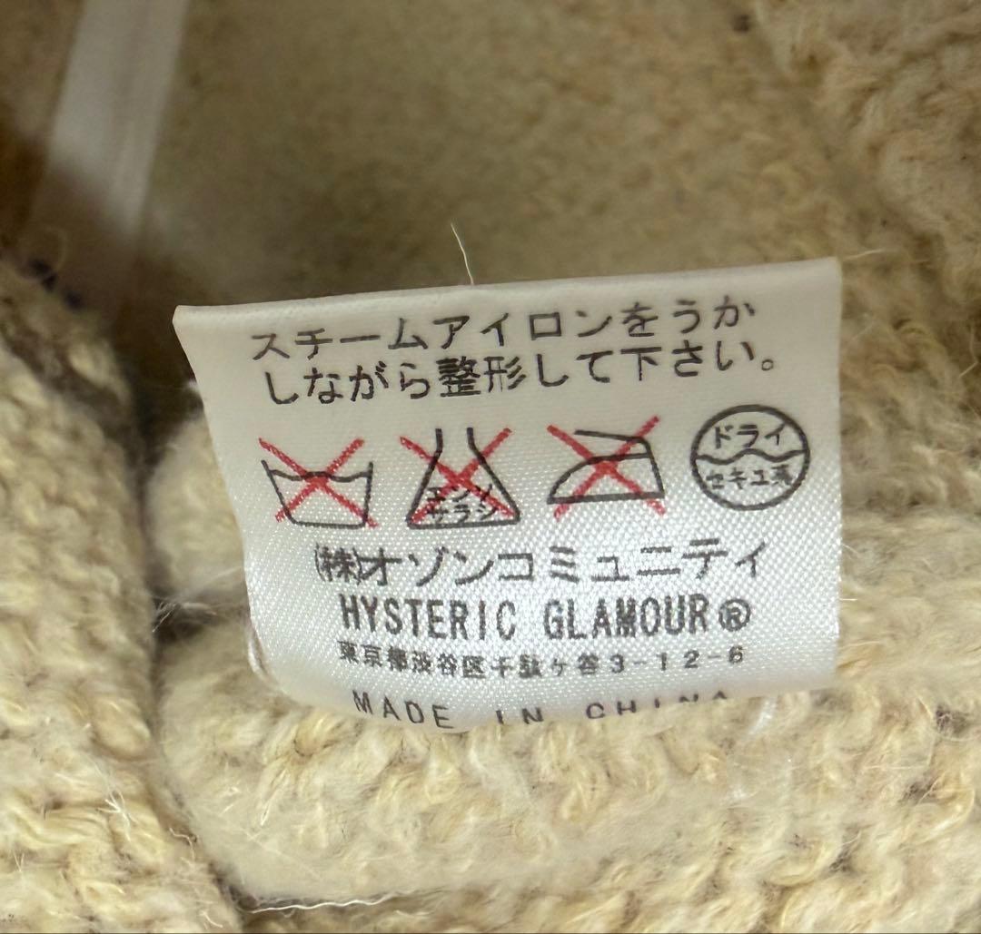 ヒステリックグラマー　LILY カウチンセーター