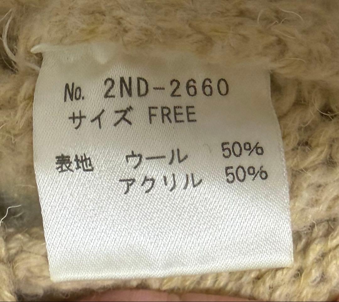 ヒステリックグラマー　LILY カウチンセーター