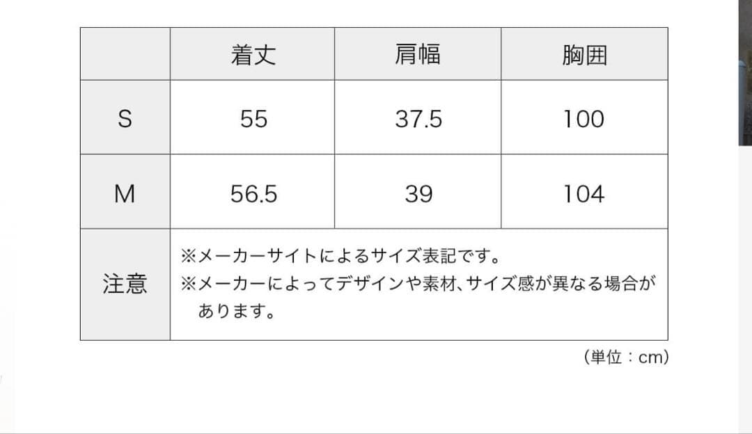 DANTON サンドベージュ ダウンベスト M