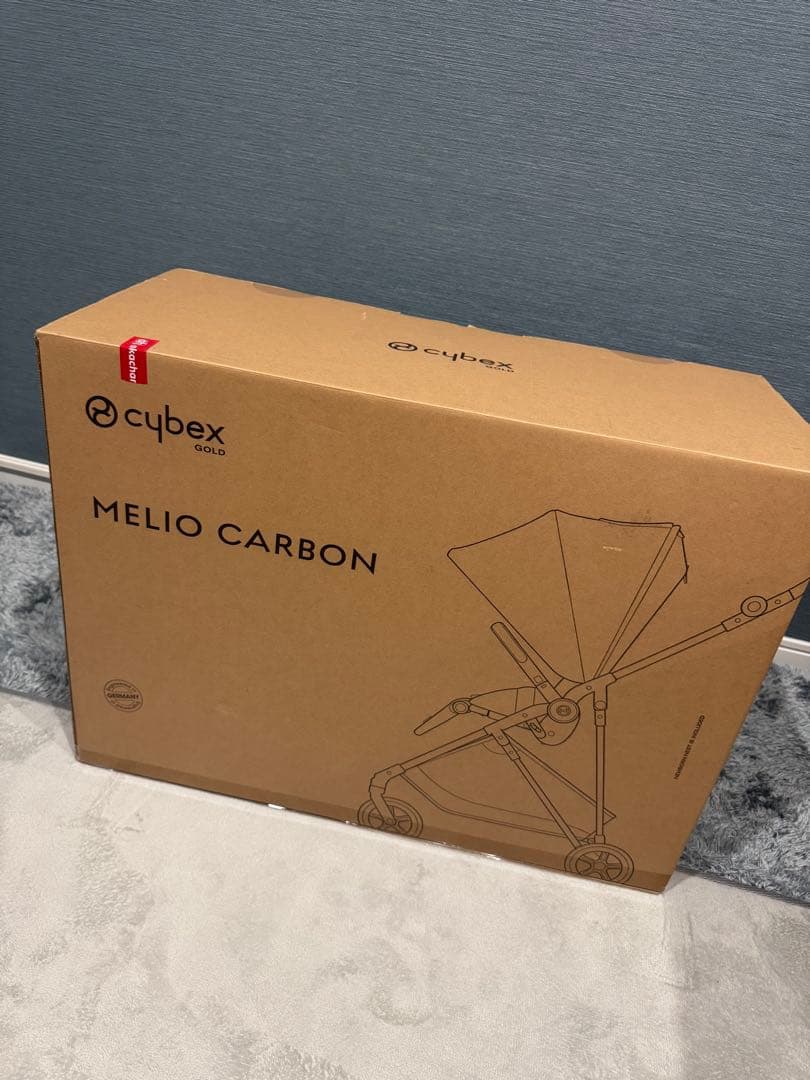 【新品】Cybex MelioCarbon アカホン限定モデル ホルダー付き