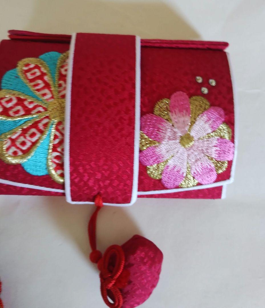豪華な刺繍入り おびしめ ハコセコ セット