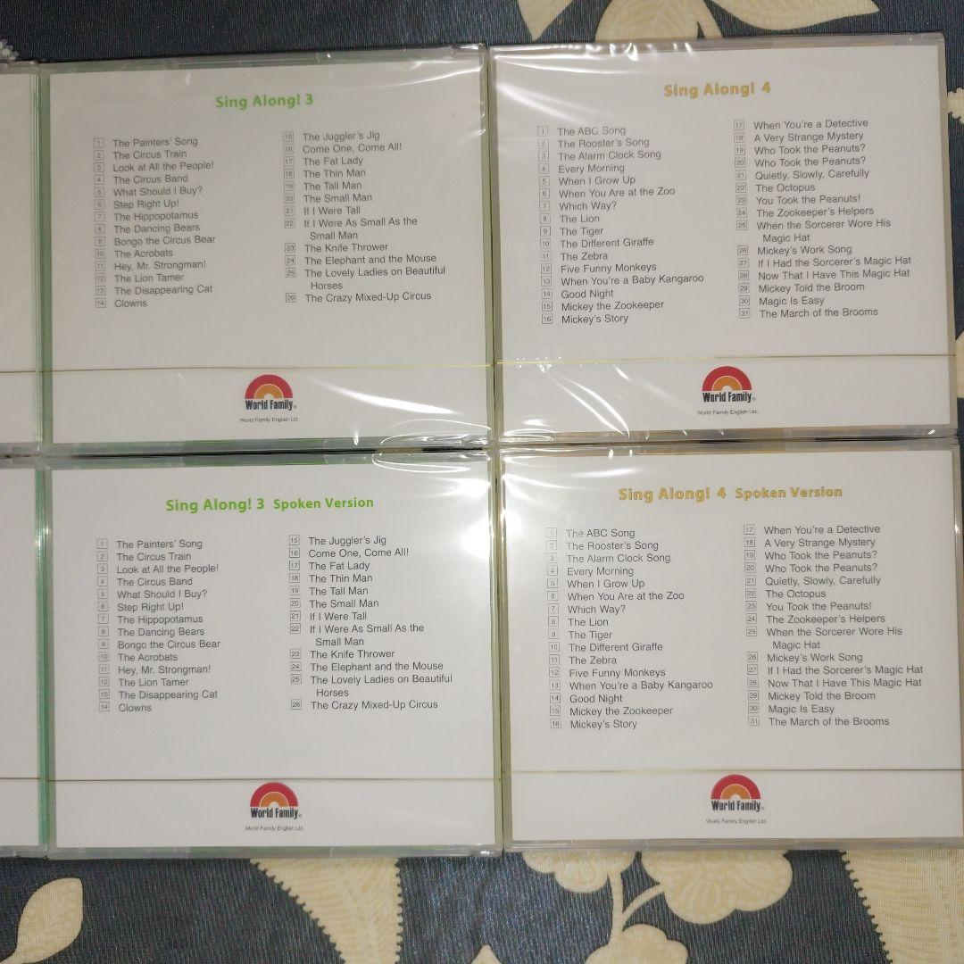 トークアロング・カード シング・アロング・セット ディズニー英語 CD周りセット