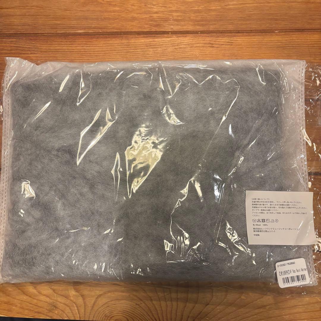 サカナクション NF ネックウォーマー マフラー 山口一郎 ラムウール ニット