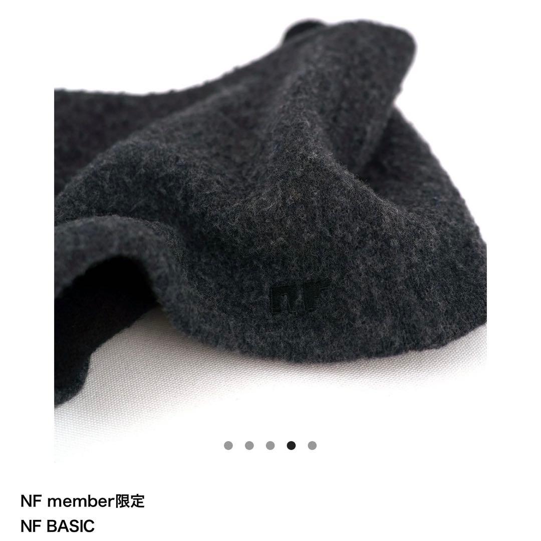 サカナクション NF ネックウォーマー マフラー 山口一郎 ラムウール ニット