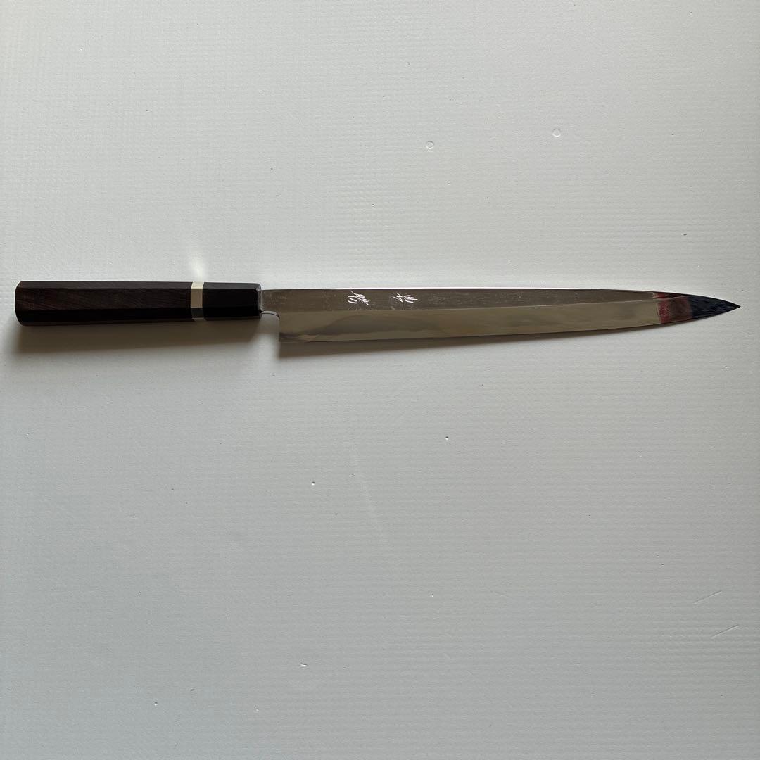 柳刃包丁 豊勝300mm