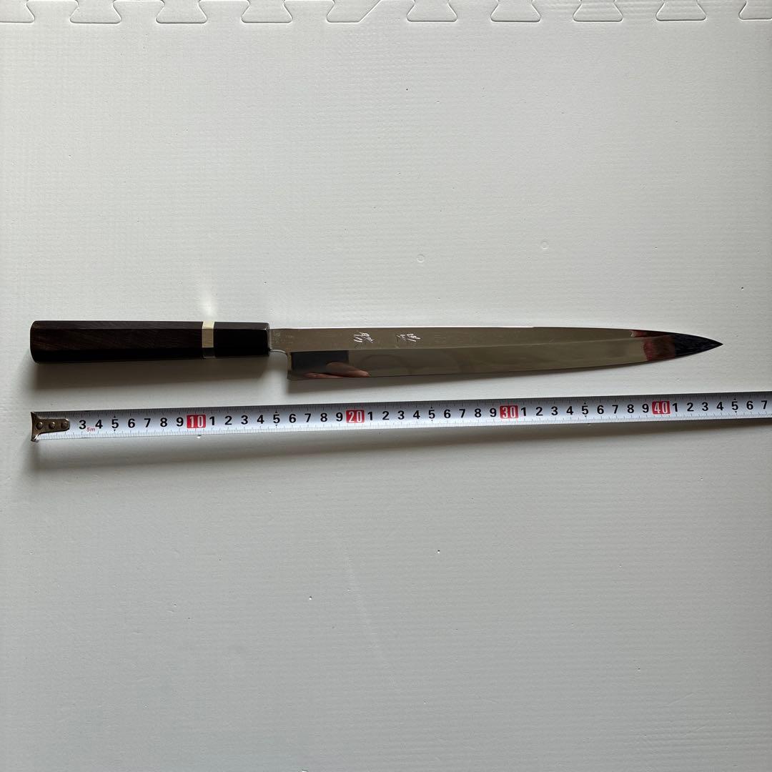 柳刃包丁 豊勝300mm