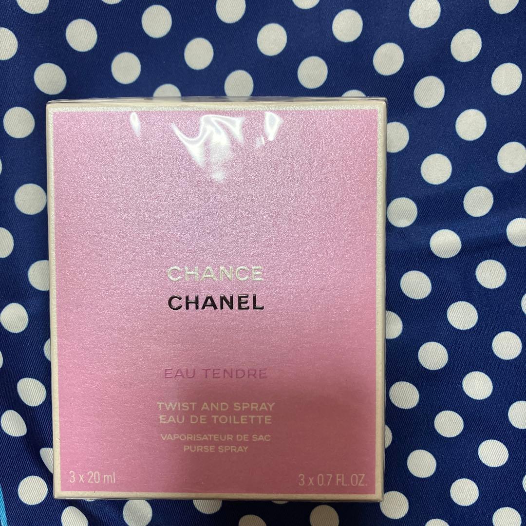 CHANEL チャンスオータンドゥルツイスト＆スプレー 3本セット