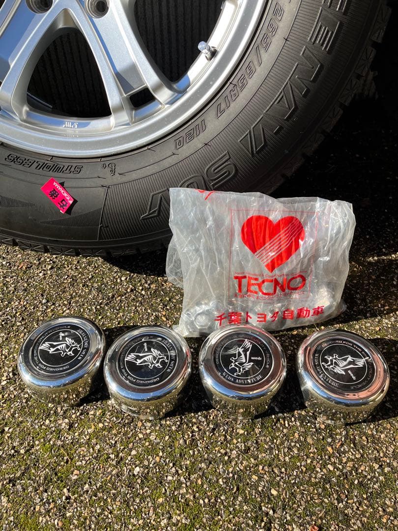 ランクルプラド150系アルミホイールとスタッドレスタイヤ 265/65R17