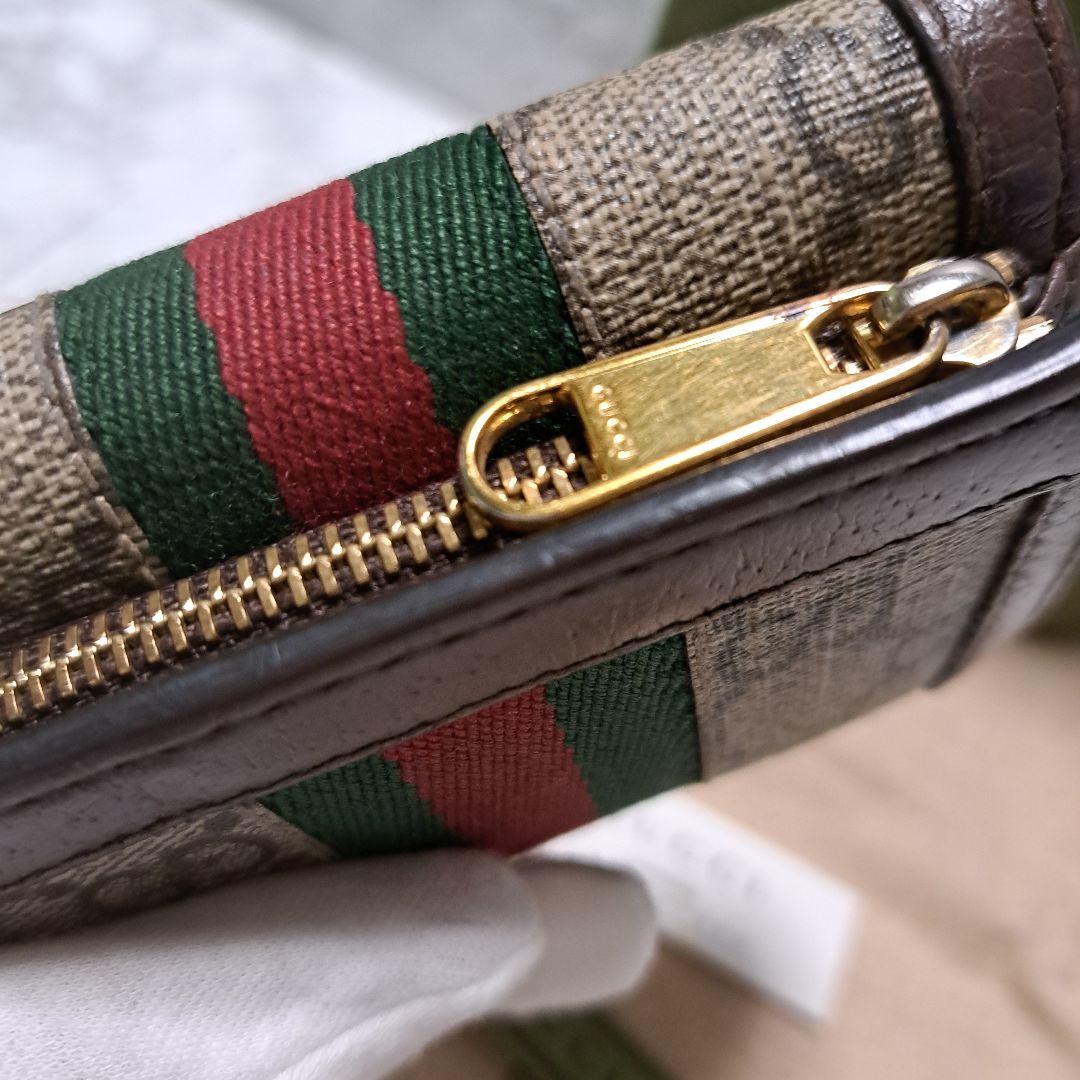 ✨️美品✨️GUCCI グッチ三つ折財布 オフィディア シェリーライン GG