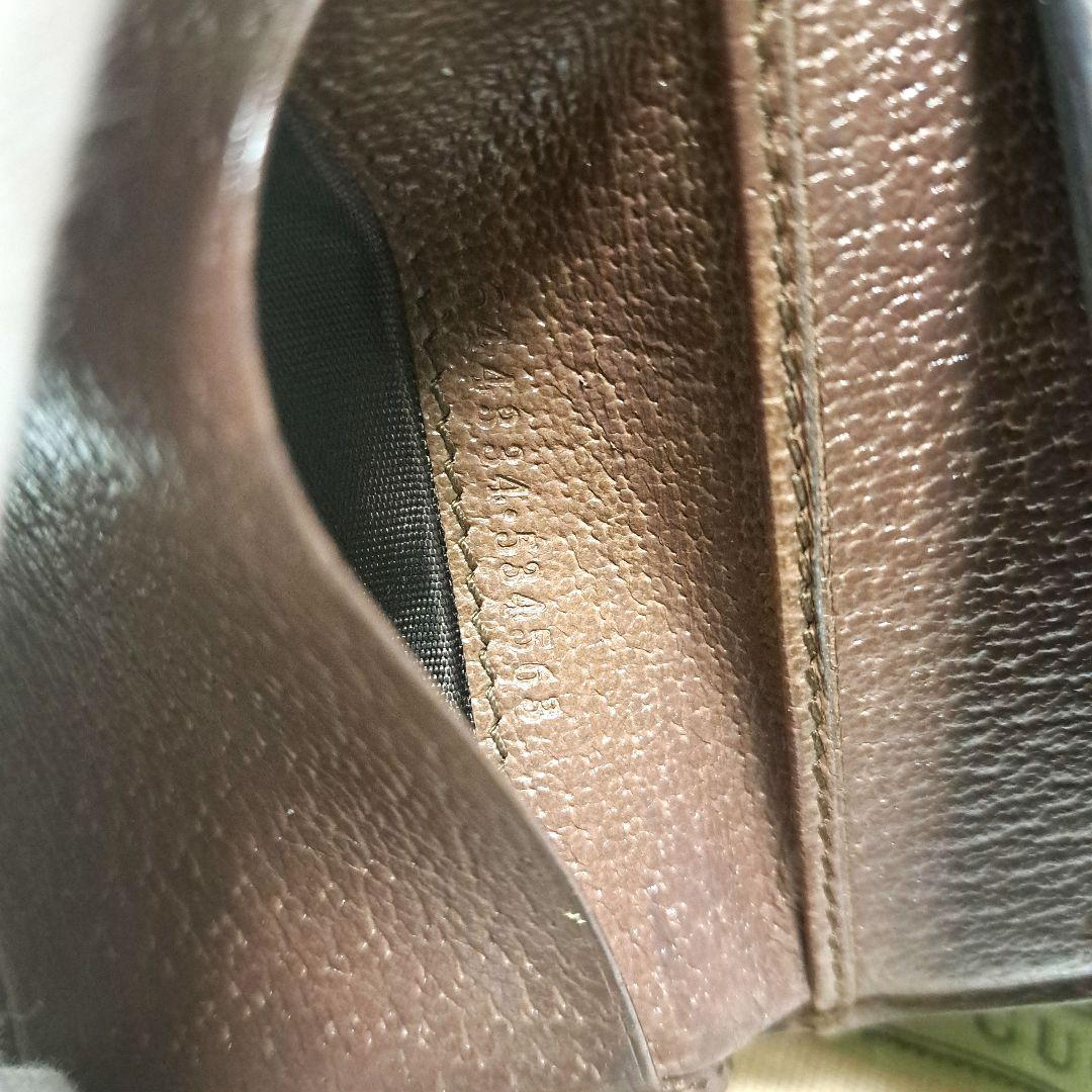 ✨️美品✨️GUCCI グッチ三つ折財布 オフィディア シェリーライン GG