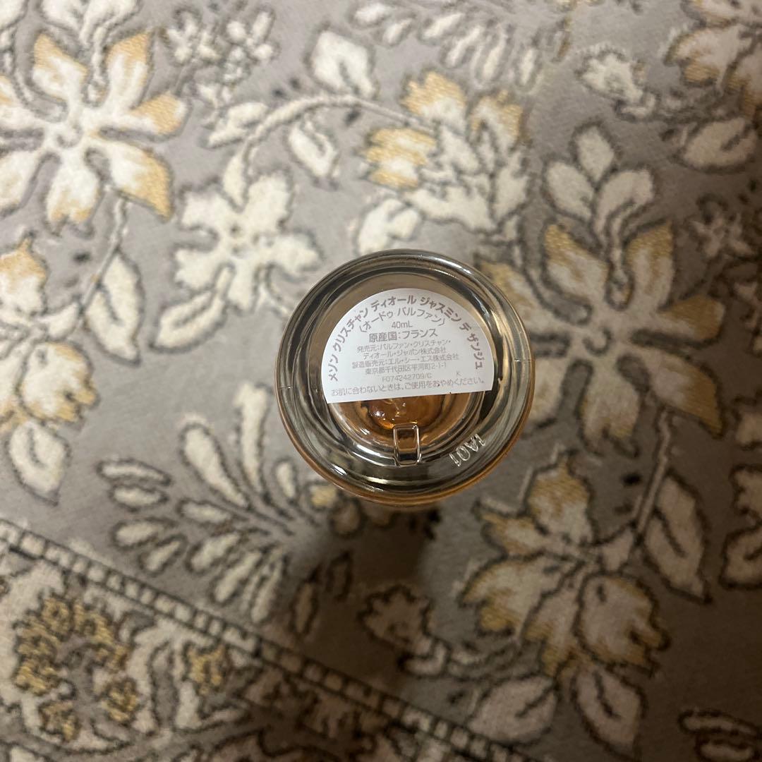 Christian Dior Jasmin des Anges 香水