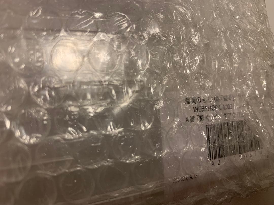 鬼滅の刃 「繋ぐ」「しのぶとカナエ」 A賞 ビッグアクリルスタンドキット