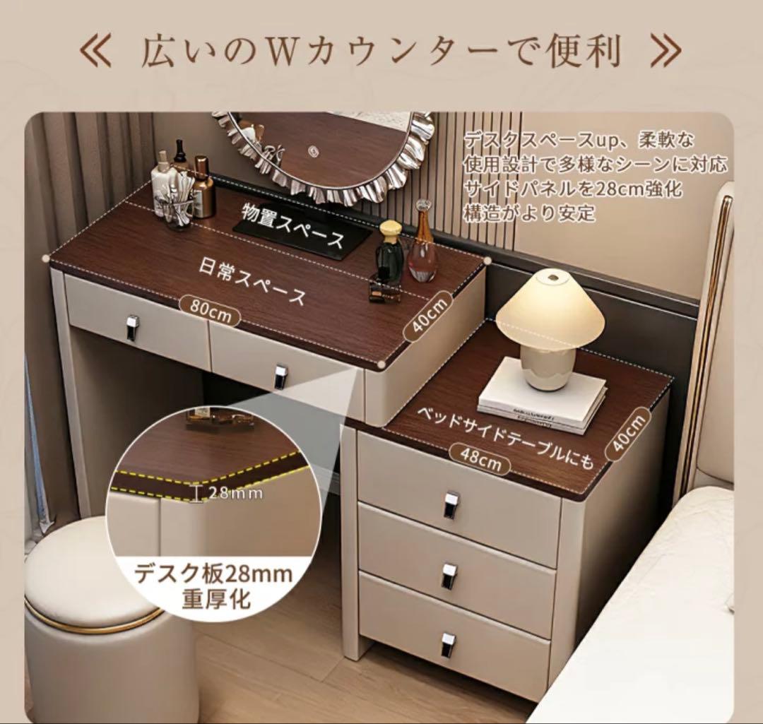 鏡台 ドレッサー おしゃれ 北欧風｜LEDライト付きミラー＆スツールセット伸縮式